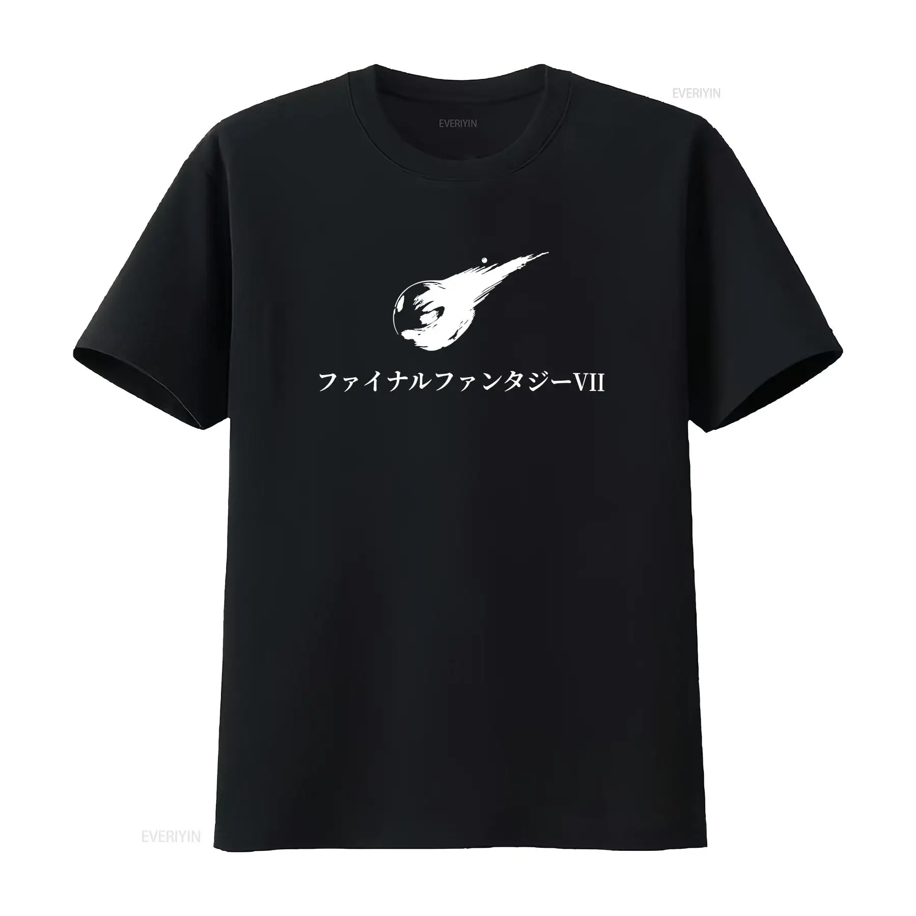 FF7 JP Title T shirt Multiple  - Vintage Fashion Jersey review and price
